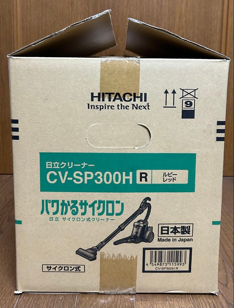 HITACHI パワかるサイクロン CV-SP300H ルビーレッド 掃除機