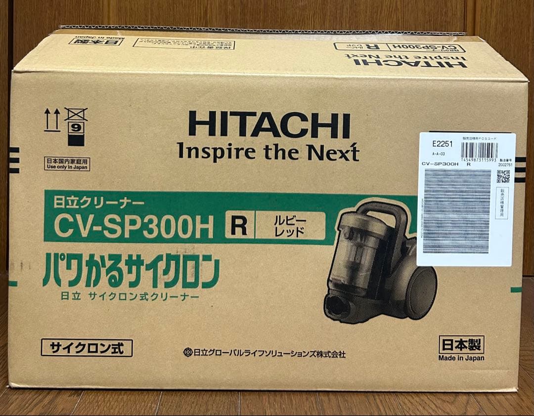 HITACHI パワかるサイクロン CV-SP300H ルビーレッド 掃除機