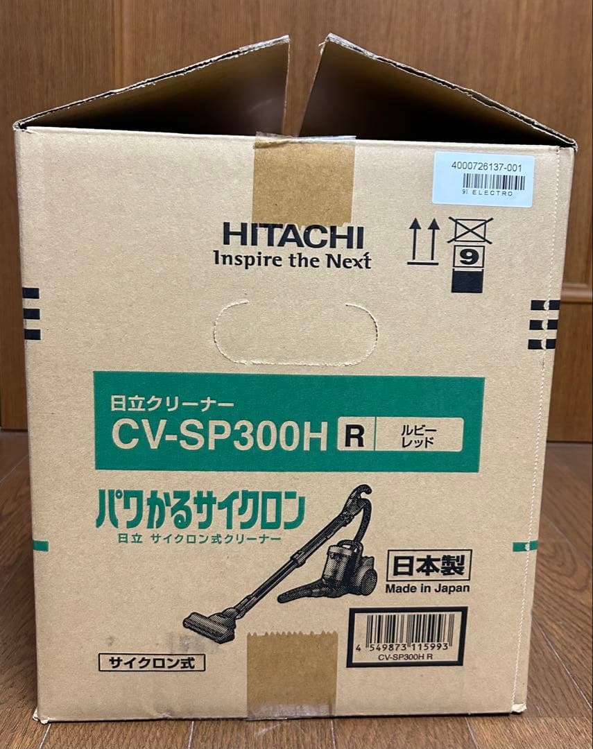 HITACHI パワかるサイクロン CV-SP300H ルビーレッド 掃除機