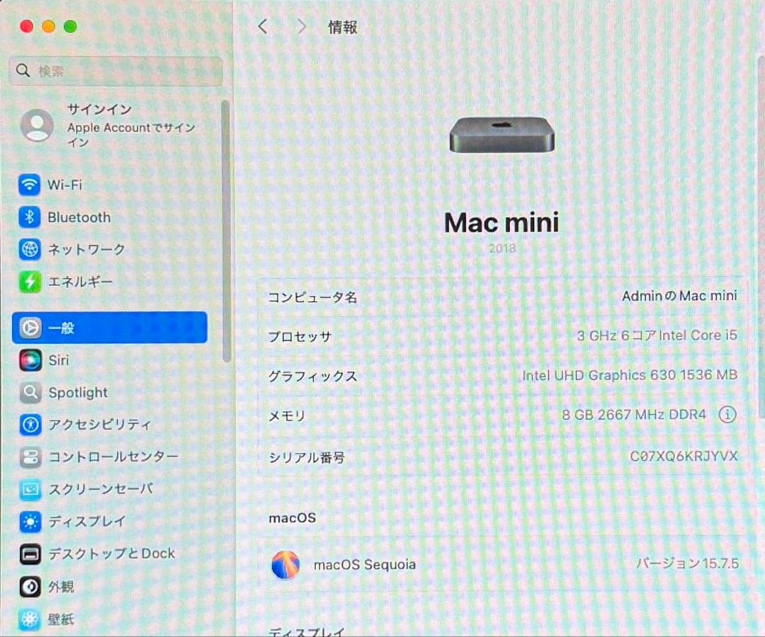Macデスクトップ Mac mini 2018 i5/8GB/256GB