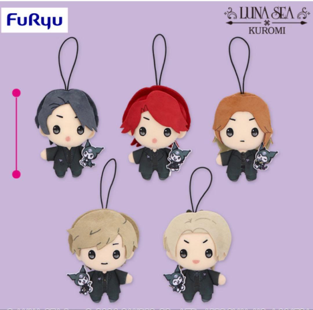 LUNA SEA×KUROMI ラウンドワン限定 マスコット全種セット