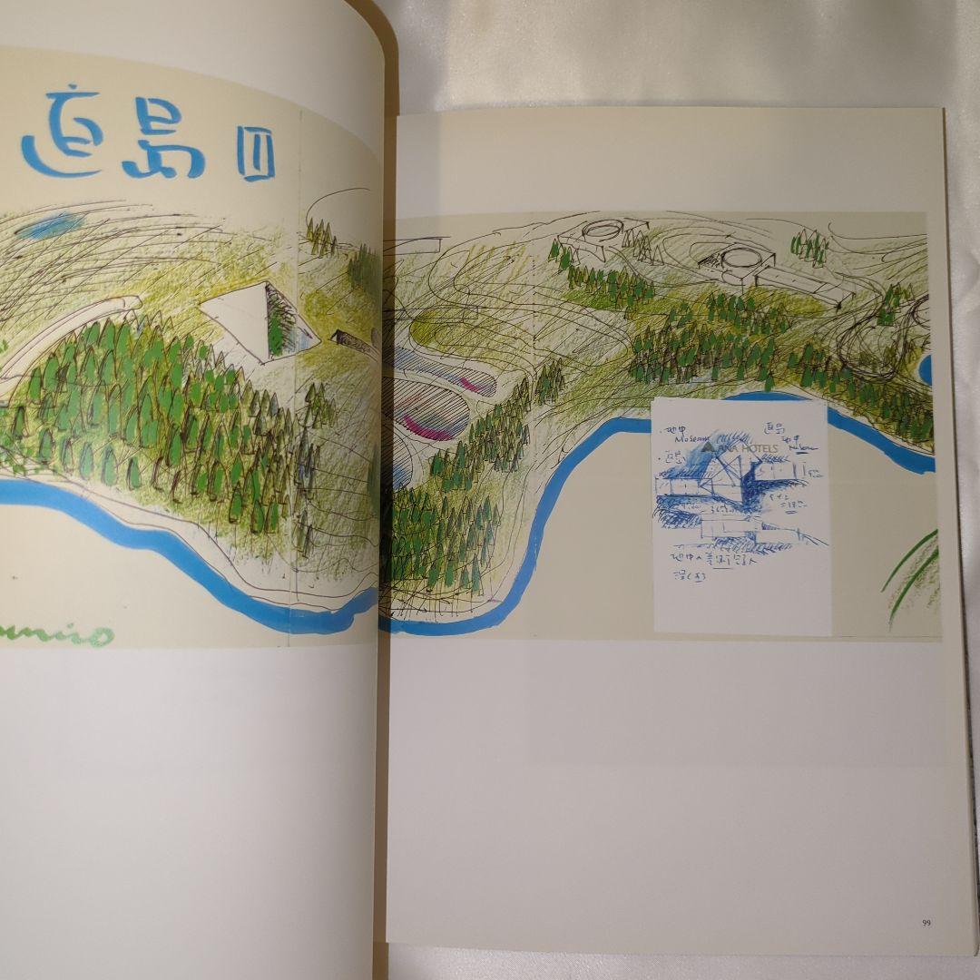 アート・デザイン・音楽 The Chichu Art Museum Tadao Ando Builds