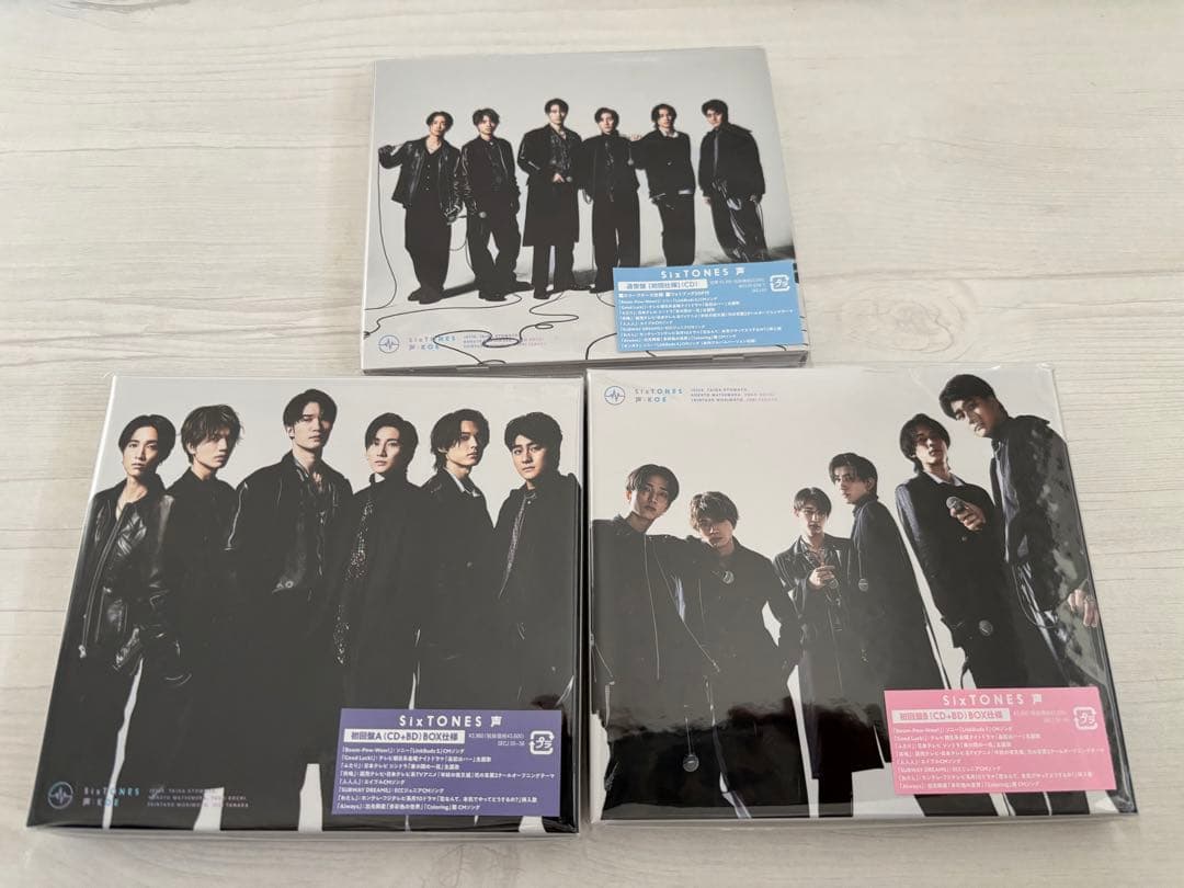 SixTONES CD アルバムセット