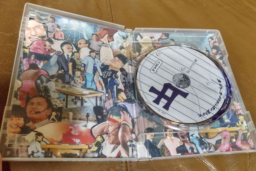 DVD◎オードリーのオールナイトニッポンin東京ドーム