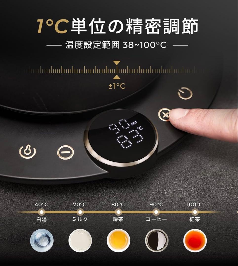 【新品未使用】エペイオス(Epeios) 電気ケトル コーヒー0.9L1040W