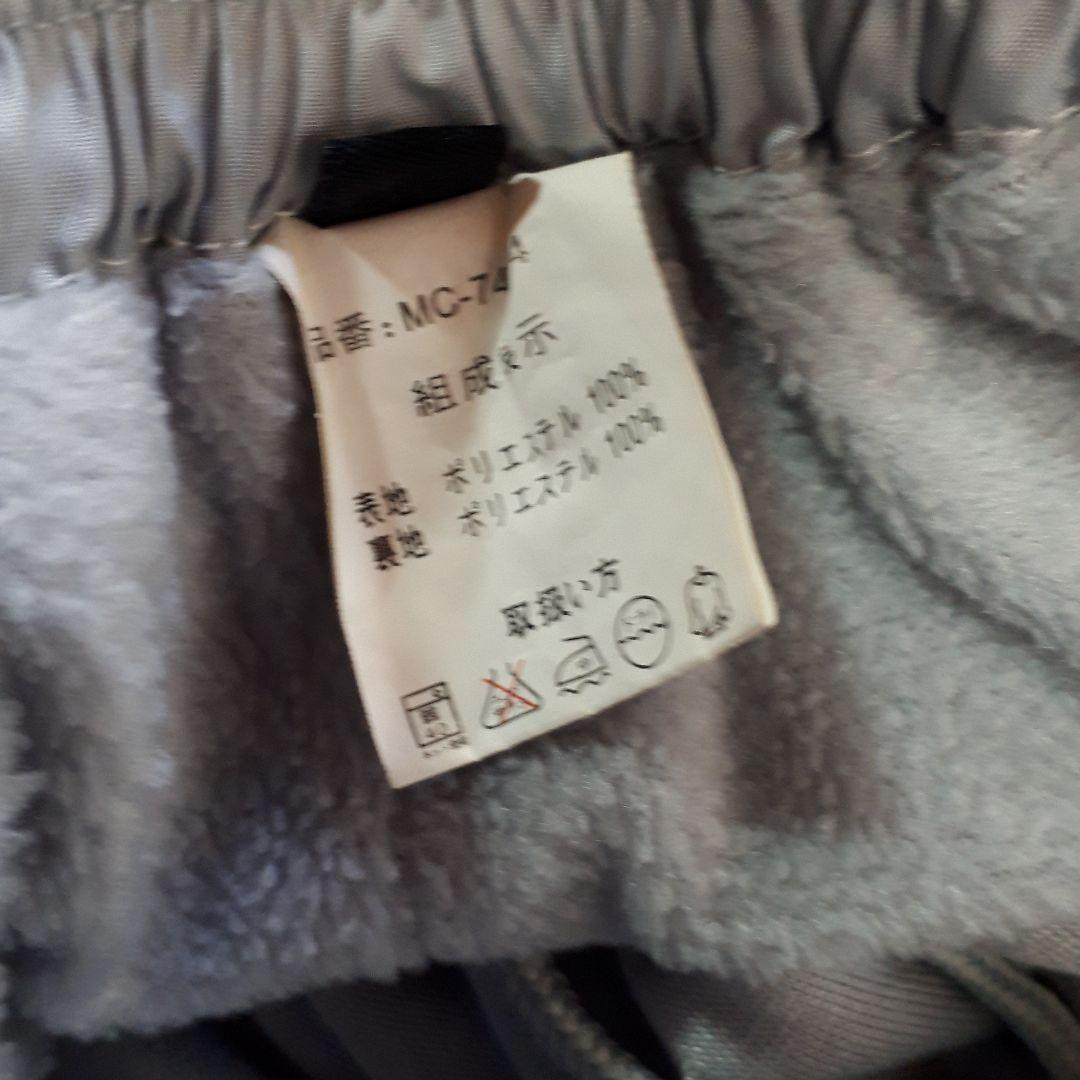 MCM 防寒着　上下