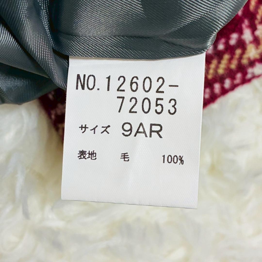 新品 Yorkland ウール100%タータンチェックジャケット M 上品 万能