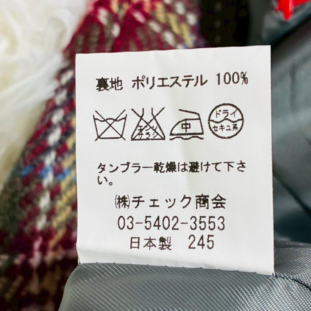 新品 Yorkland ウール100%タータンチェックジャケット M 上品 万能