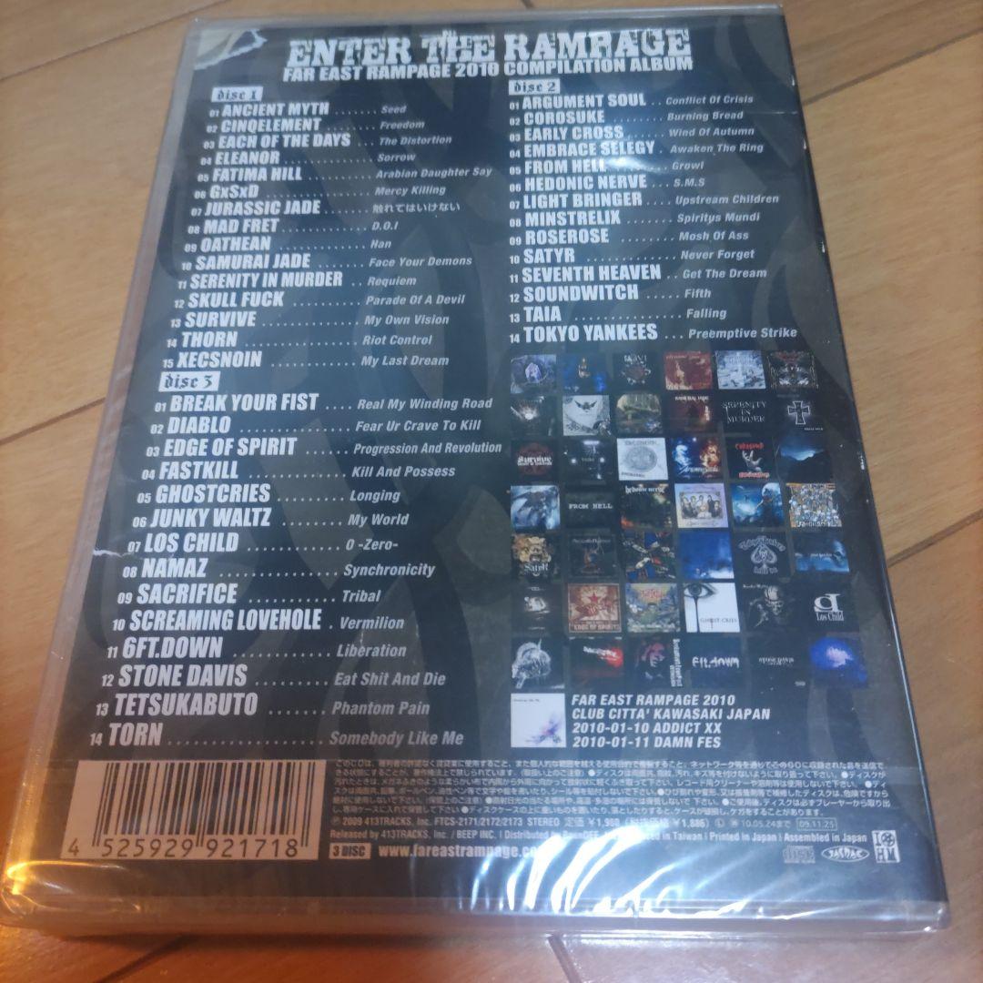 V.A「ENTER THE RAMPAGE」3枚組CD 新品未開封