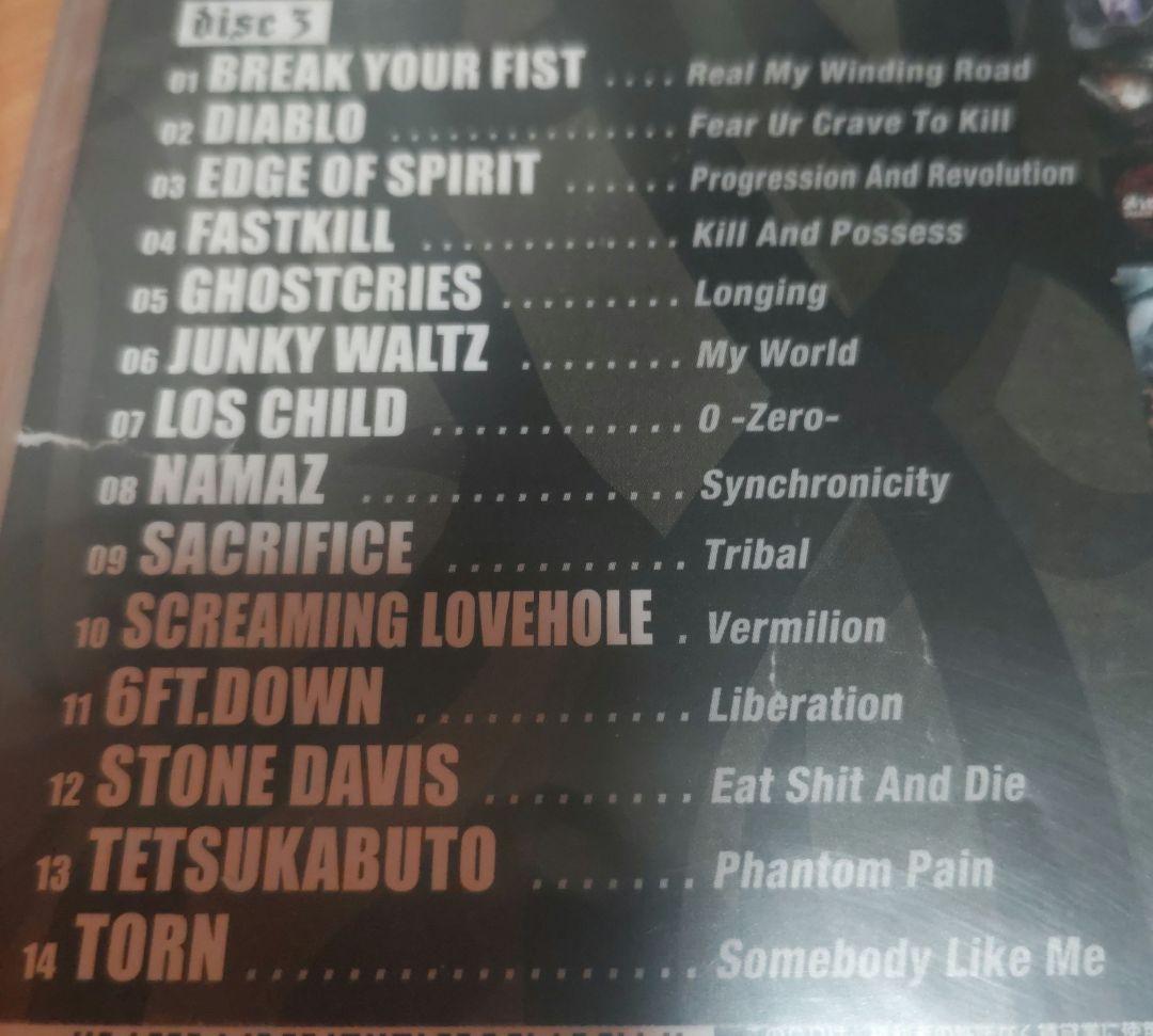 V.A「ENTER THE RAMPAGE」3枚組CD 新品未開封