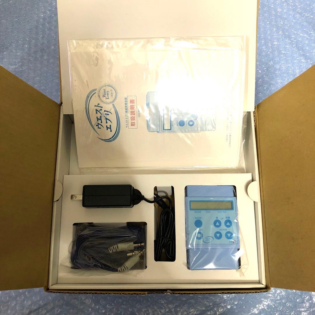 未使用 定価10万以上 エルセーヌ ウエストエブリ 家庭用美容器