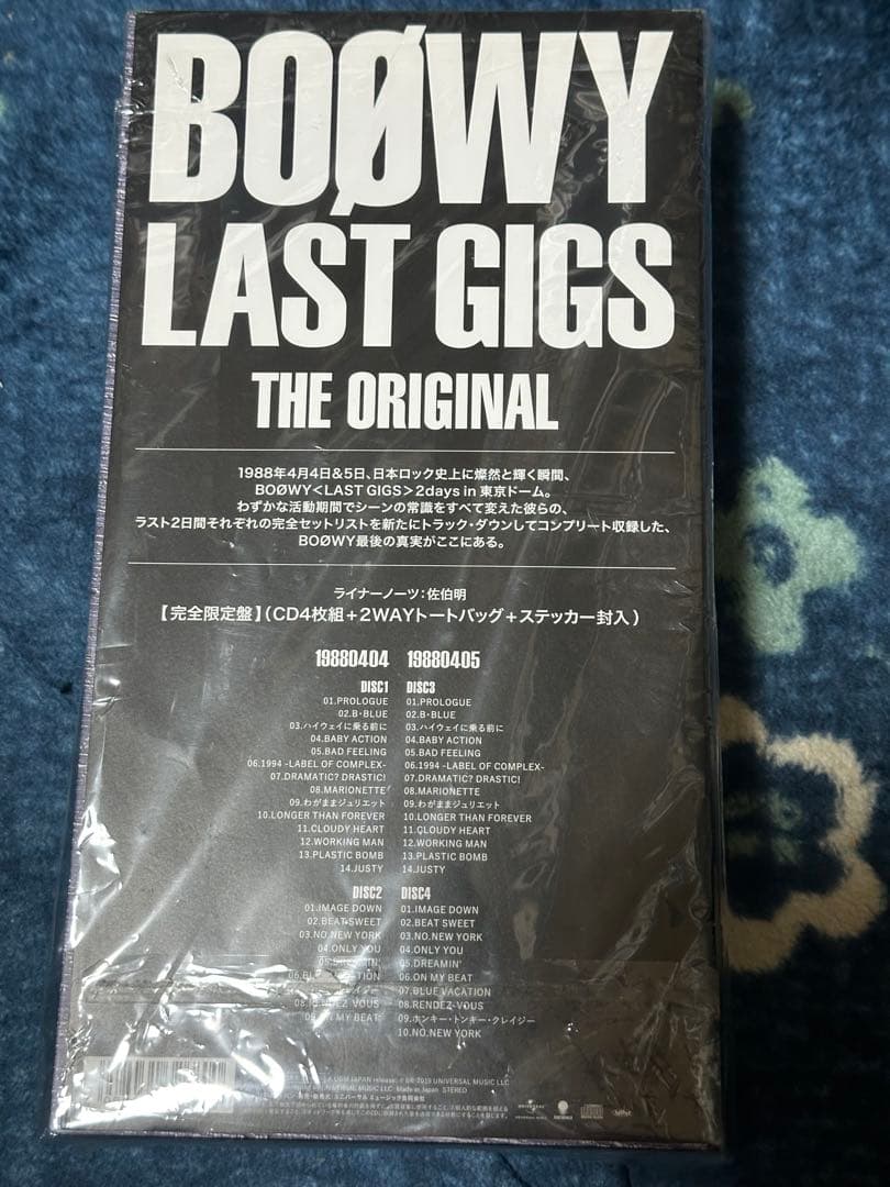 BOØWY LAST GIGS THE ORIGINAL