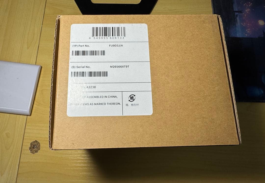 【新品未開封】Apple Mac mini(2024)M4 16GB 256GB