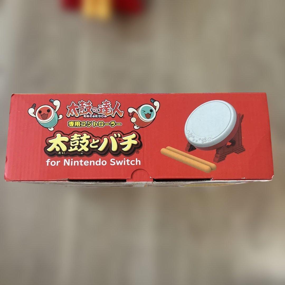太鼓の達人 Nintendo Switch 太鼓とバチ ソフト付き フルセット