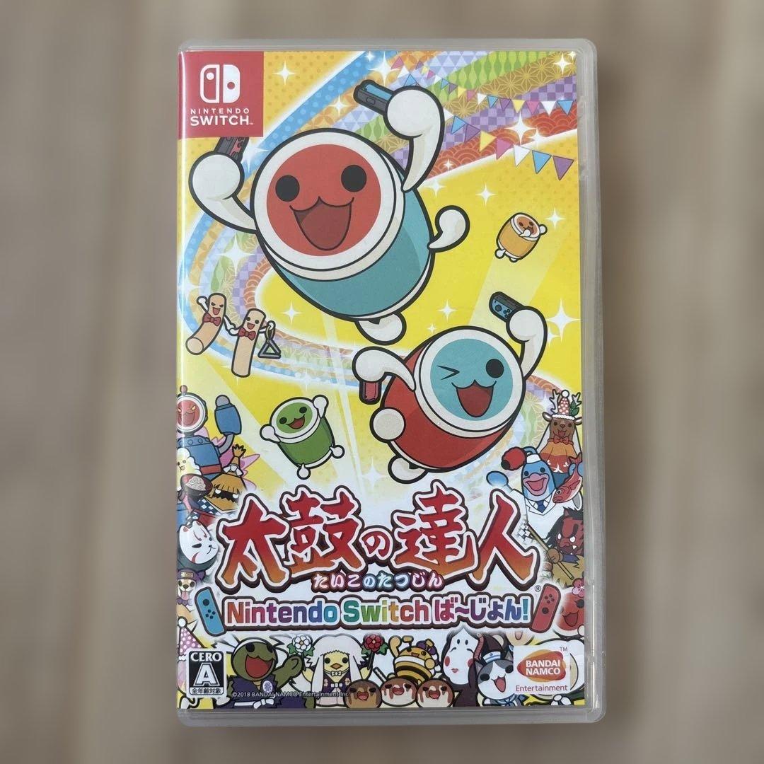 太鼓の達人 Nintendo Switch 太鼓とバチ ソフト付き フルセット