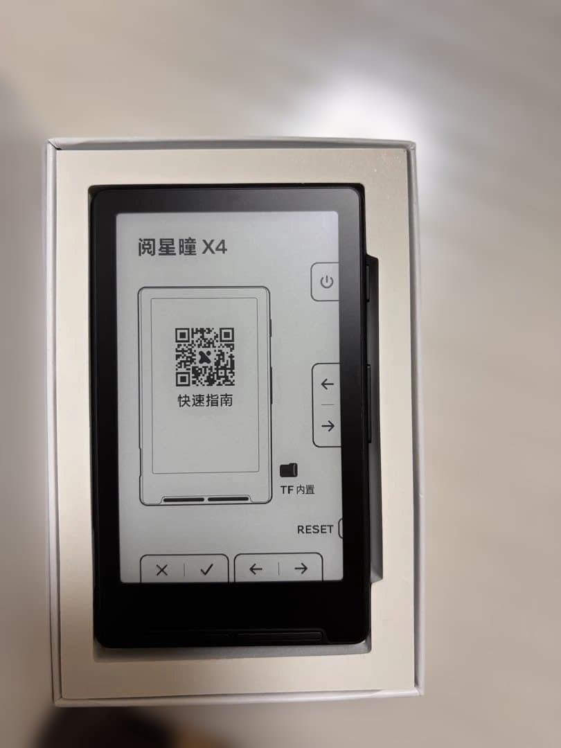 XTEINK X4 小 磁気 電子ブックリーダー
