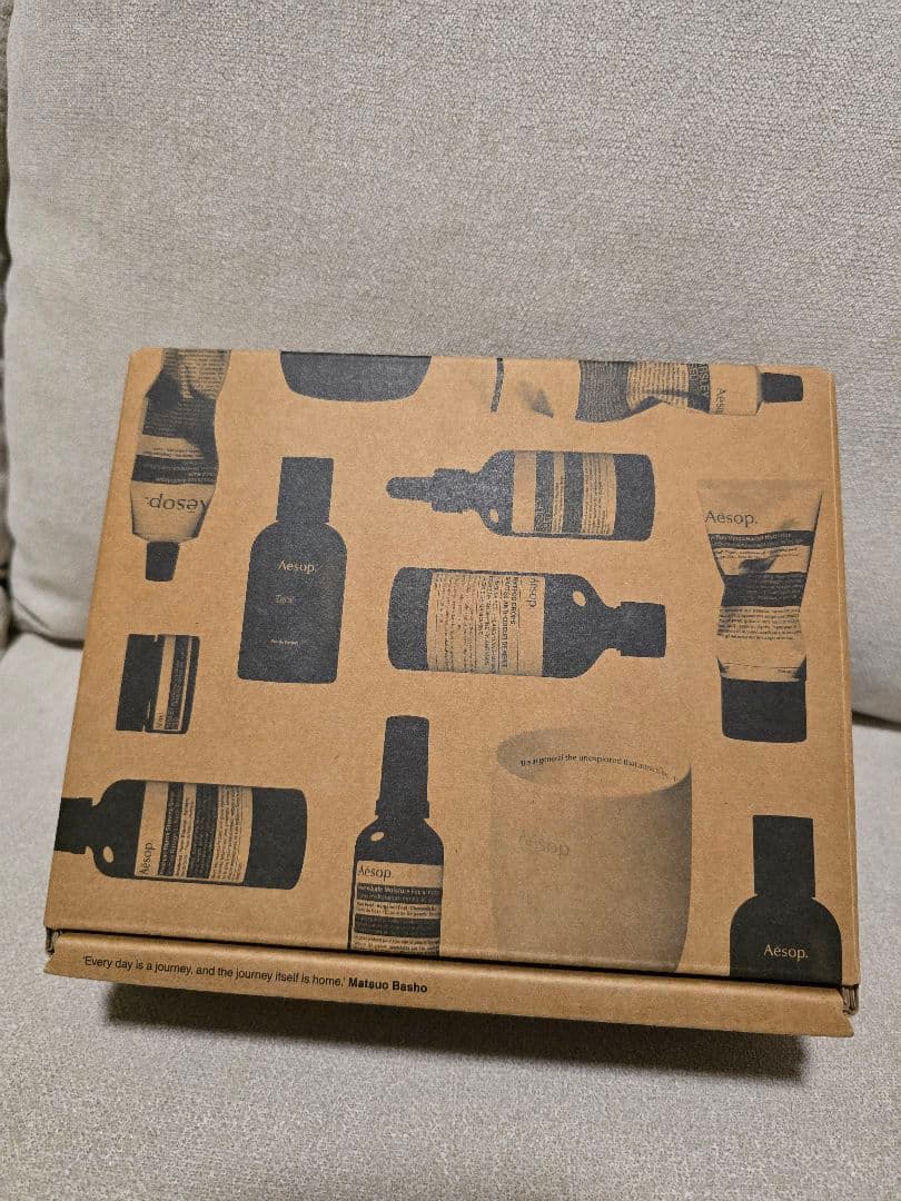 Aesop ボディクレンザー＆ハンドウォッシュ セット 500ml