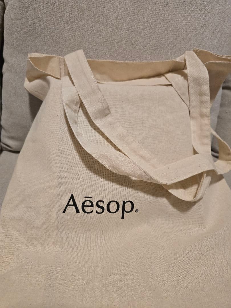 Aesop ボディクレンザー＆ハンドウォッシュ セット 500ml