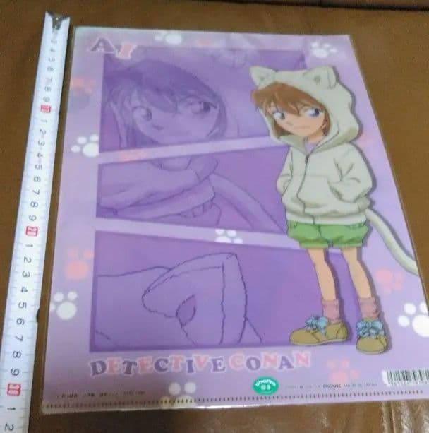 クリアファイル/◎名探偵コナン アニマルパーカー