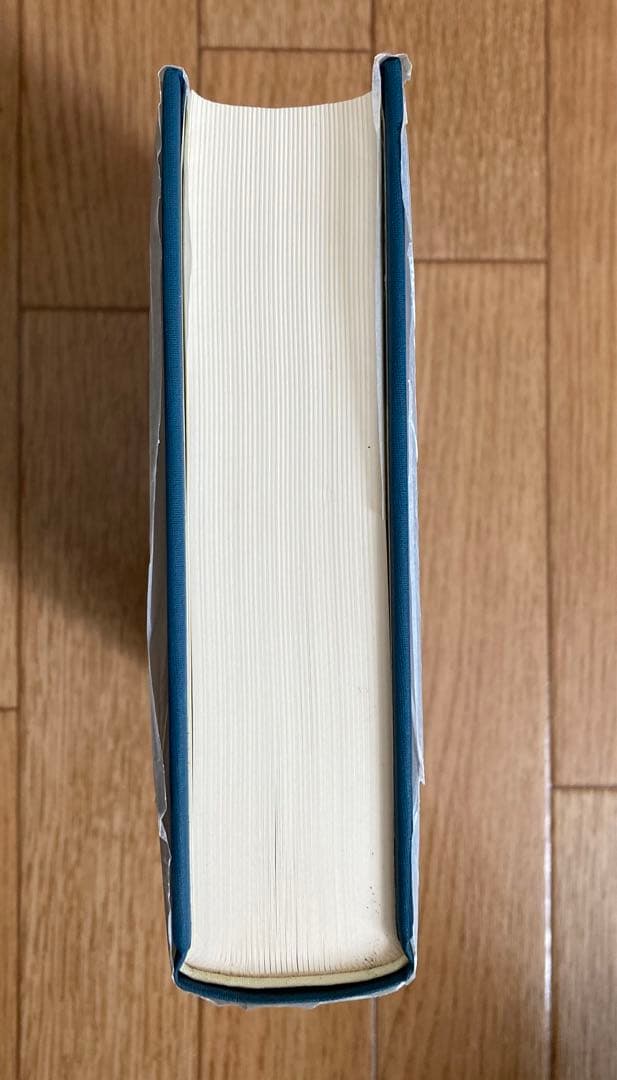今昔物語集の形成と構造　補訂版