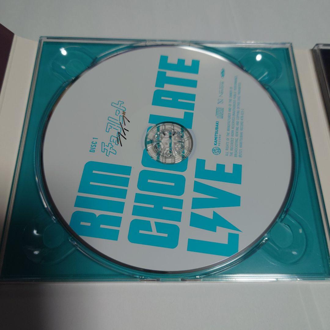 理芽 Cover Live Album CHOCOLATE LIVE