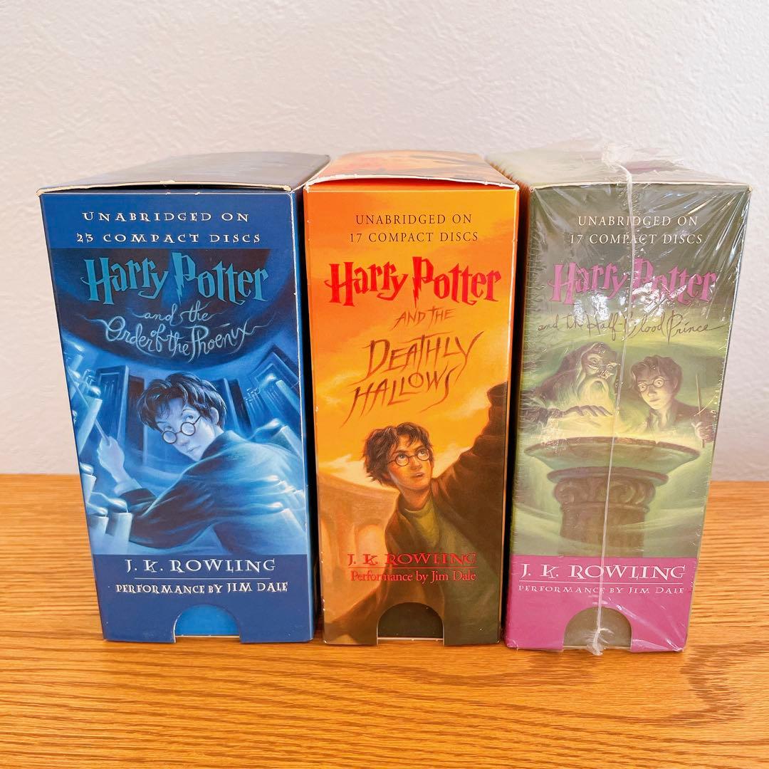 Harry Potter 洋書朗読CD 3冊分セット