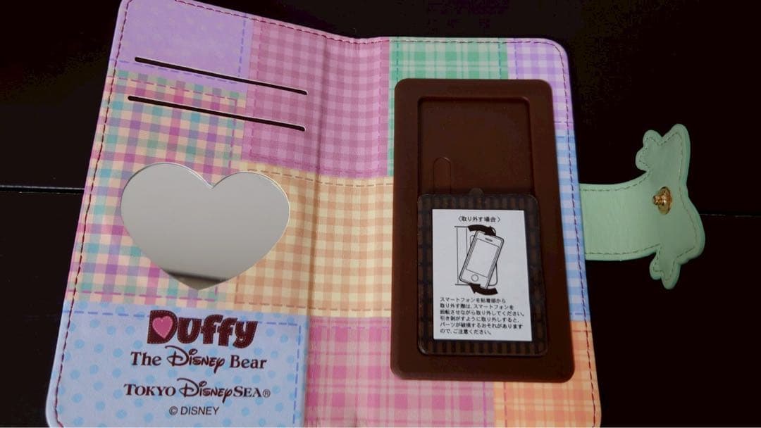 ディズニー　ダッフィー　スマホケース　3個セット