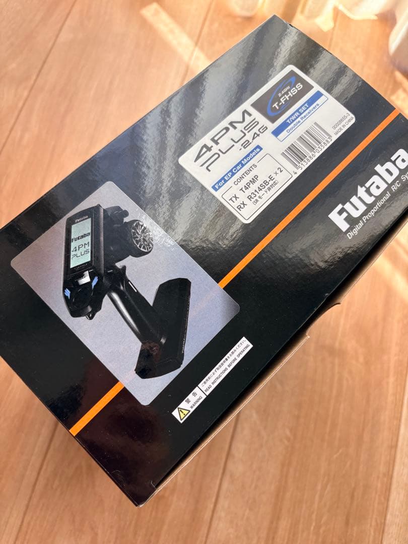 Futaba T4PM PLUS アンテナ内蔵式受信機2台付き