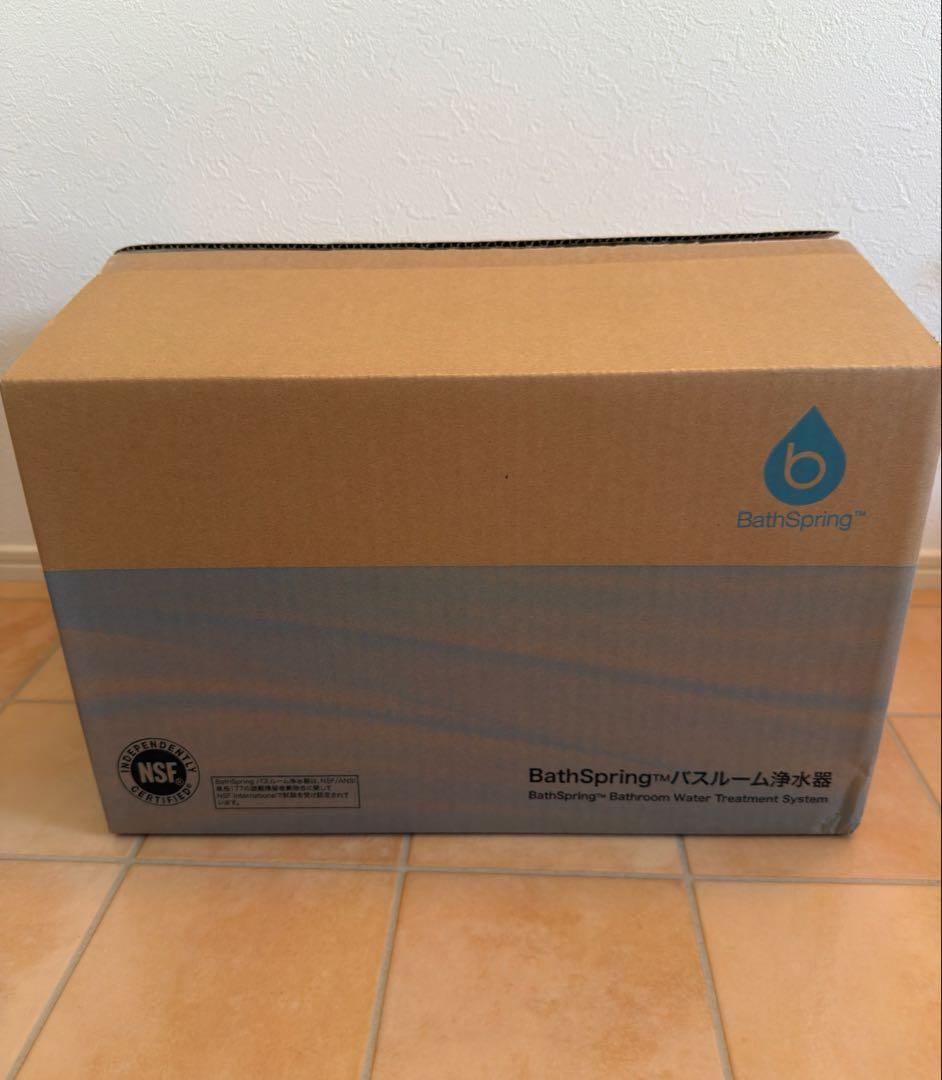 【新品未使用】Amway BathSpring バスルーム浄水器