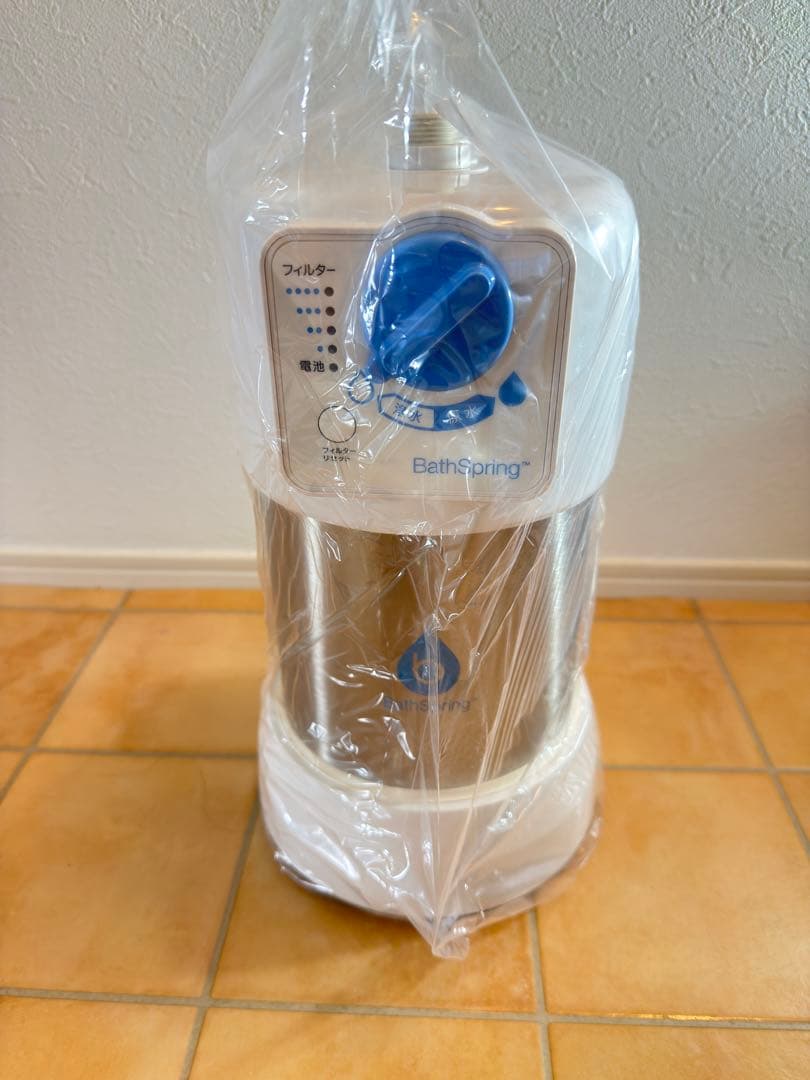 【新品未使用】Amway BathSpring バスルーム浄水器