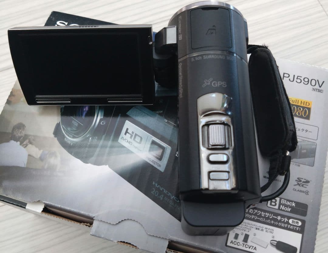 SONY ハンディカム HDR-PJ590V ビテオカメラ Handycam