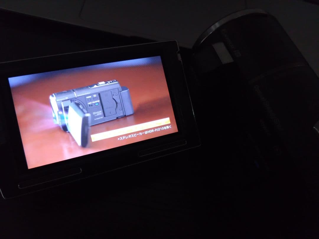 SONY ハンディカム HDR-PJ590V ビテオカメラ Handycam