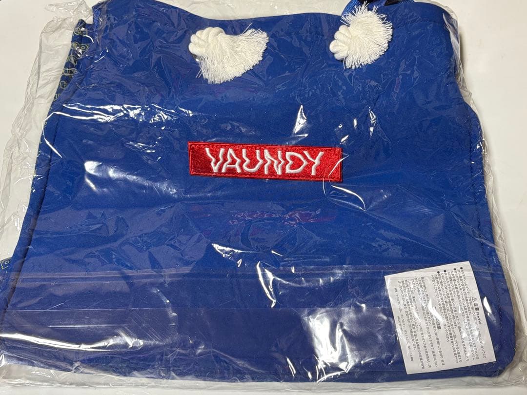 Vaundy replica ロゴスクエアトートバッグ