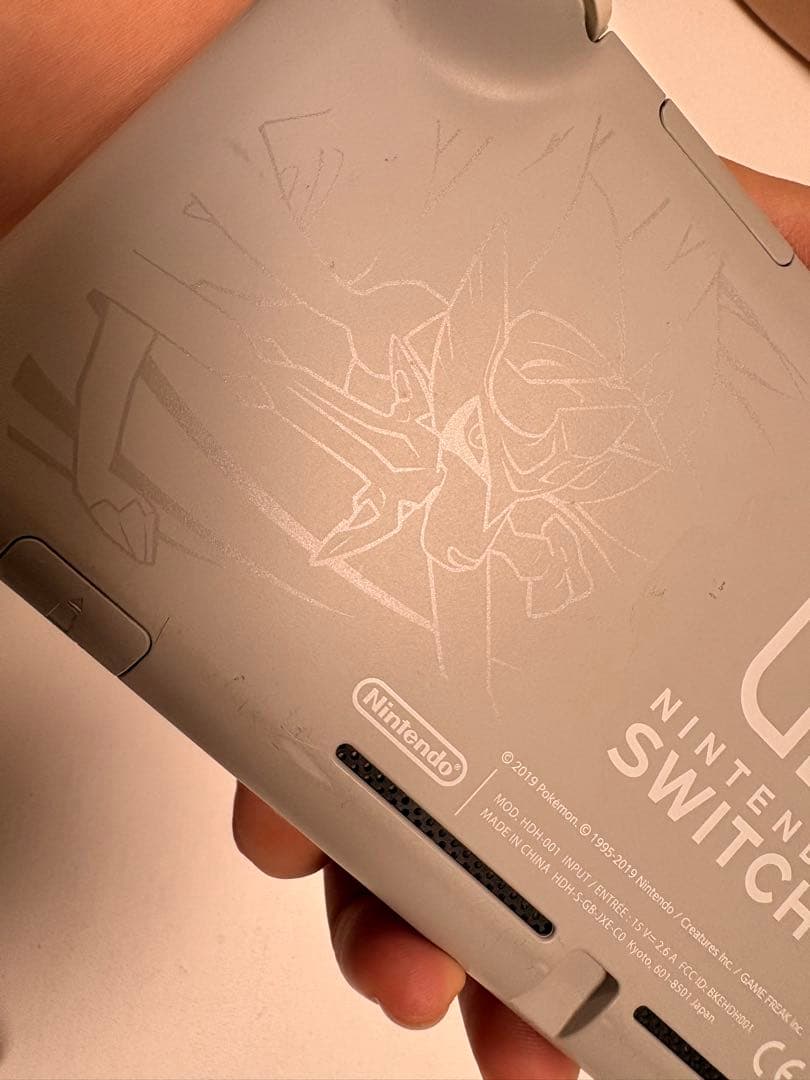 Nintendo Switch Lite ザシアンザマゼンタ