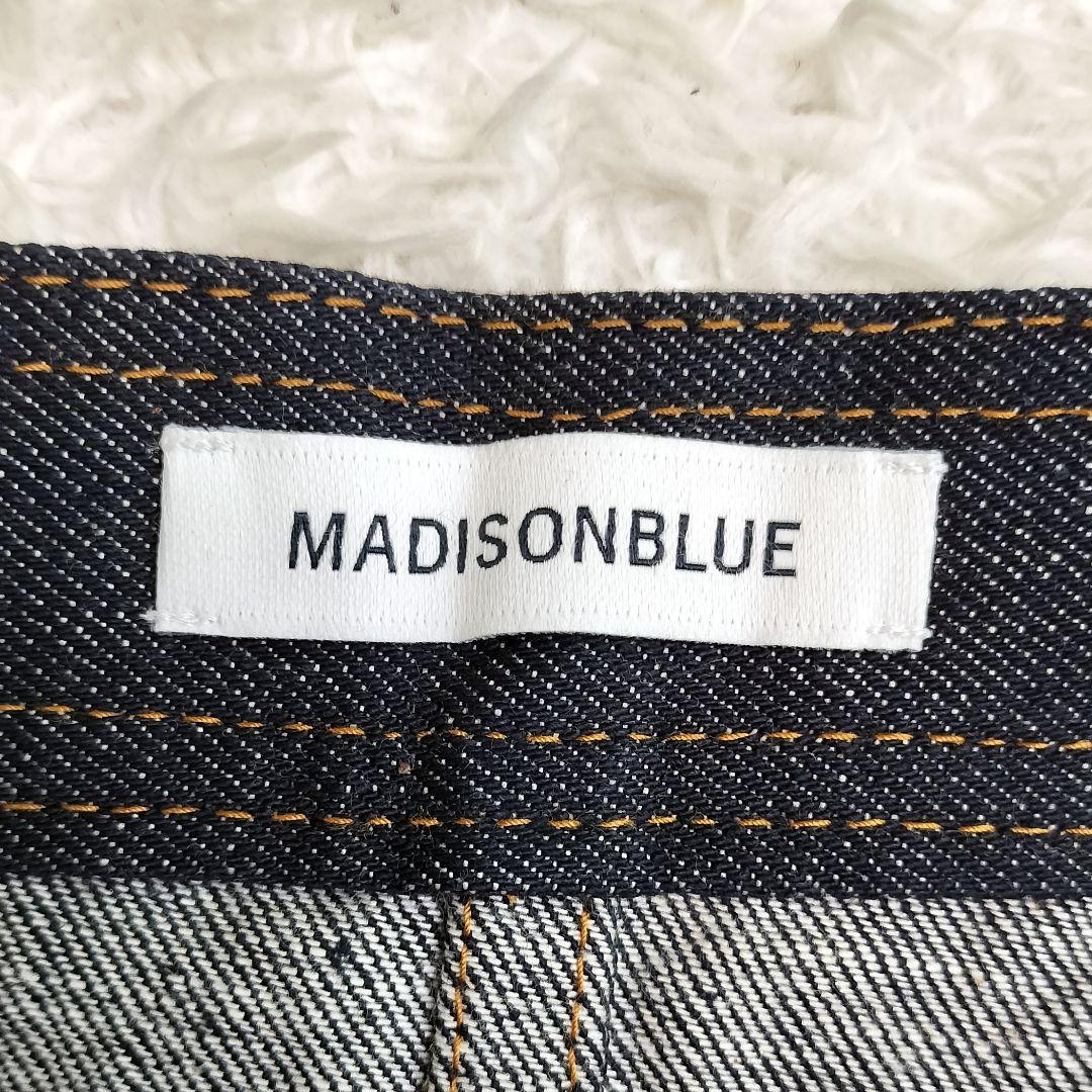 MADISONBLUE　トラペーズデニムロングスカート　フレア