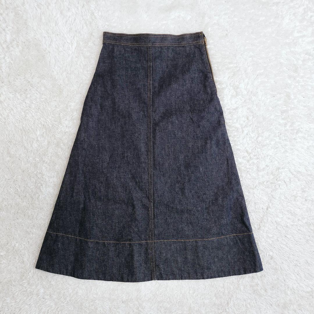 MADISONBLUE　トラペーズデニムロングスカート　フレア