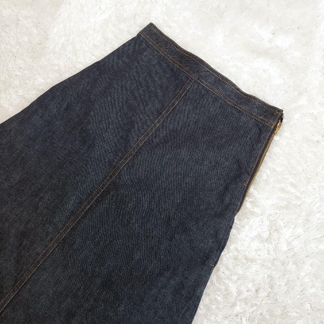 MADISONBLUE　トラペーズデニムロングスカート　フレア
