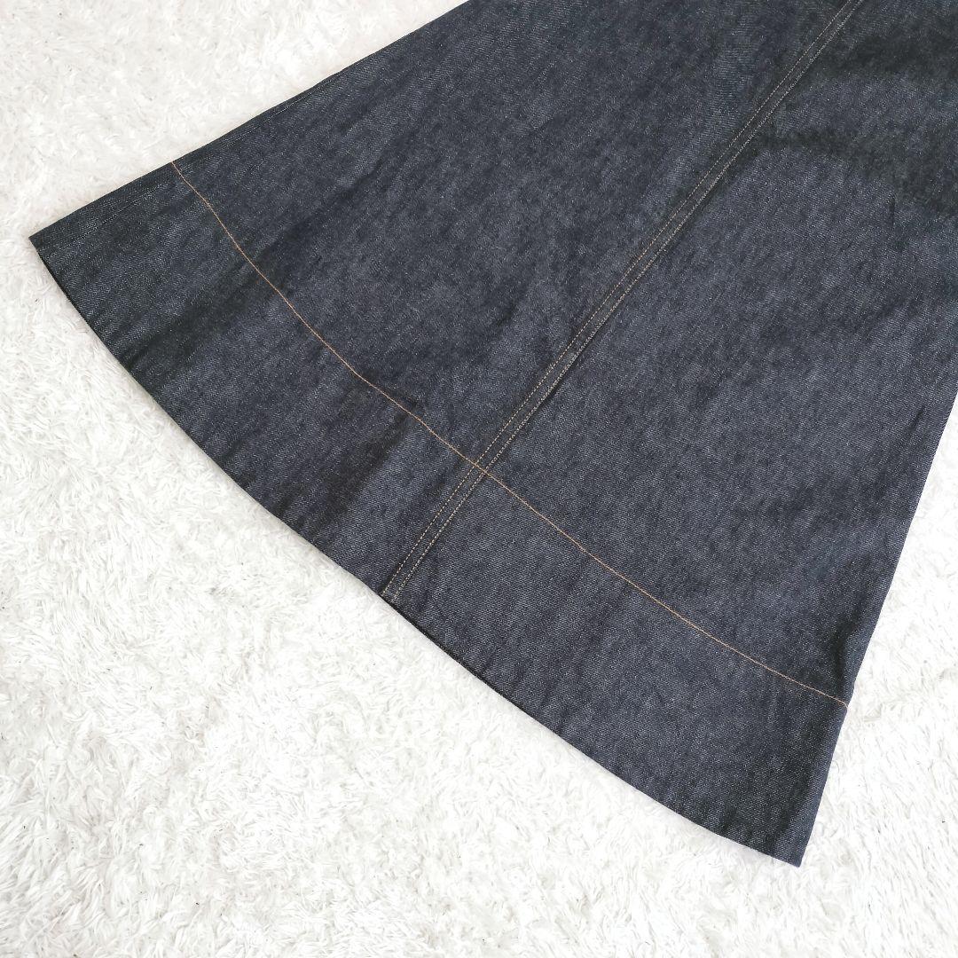 MADISONBLUE　トラペーズデニムロングスカート　フレア