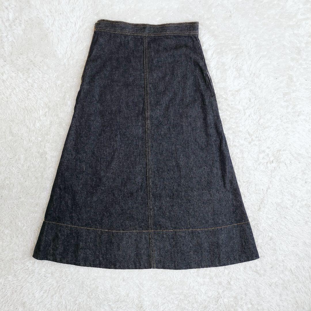 MADISONBLUE　トラペーズデニムロングスカート　フレア