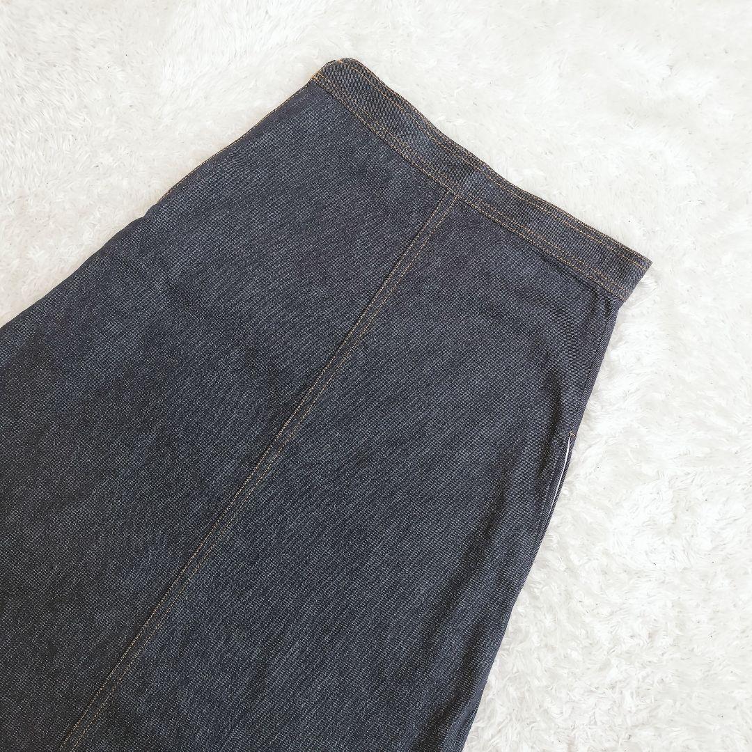 MADISONBLUE　トラペーズデニムロングスカート　フレア