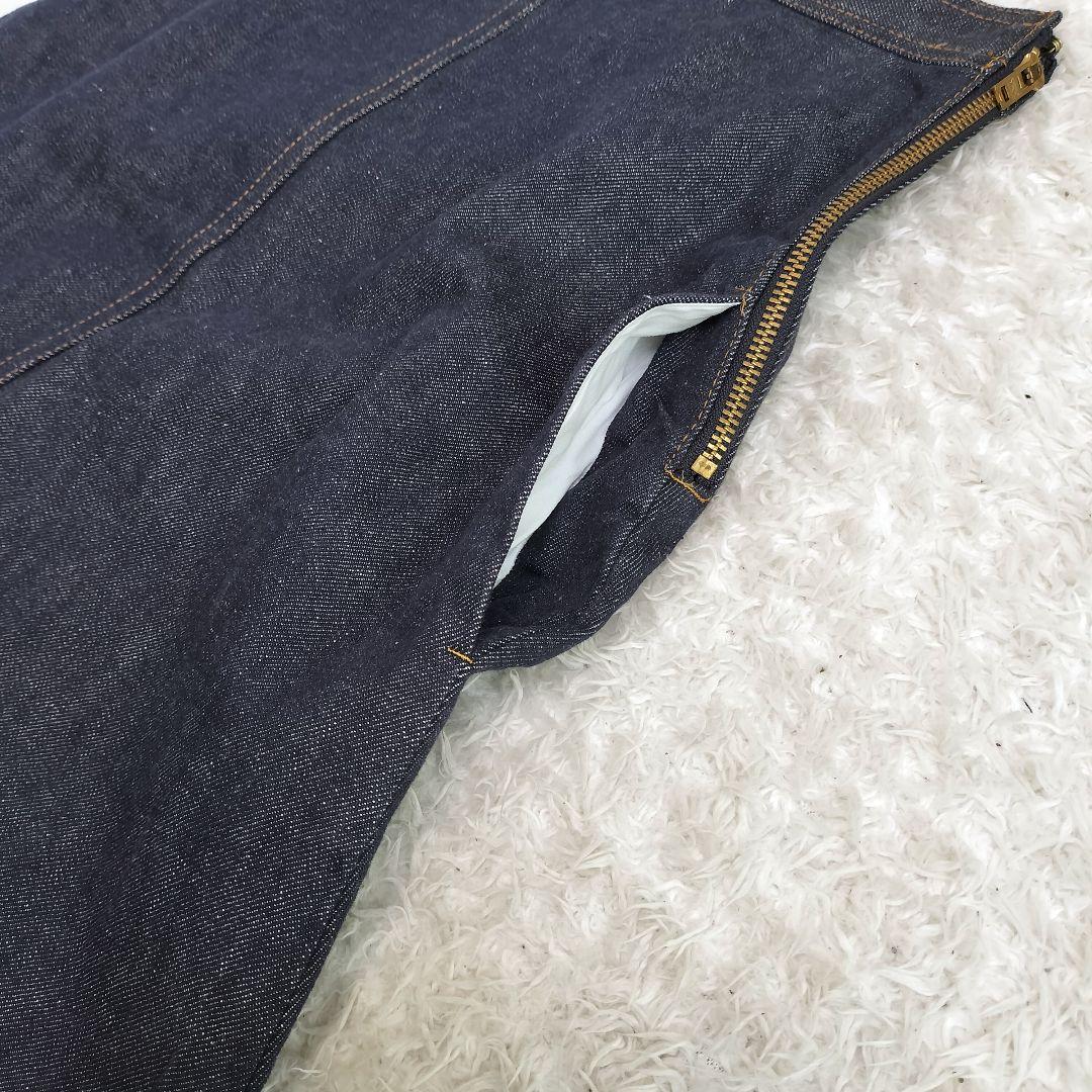 MADISONBLUE　トラペーズデニムロングスカート　フレア