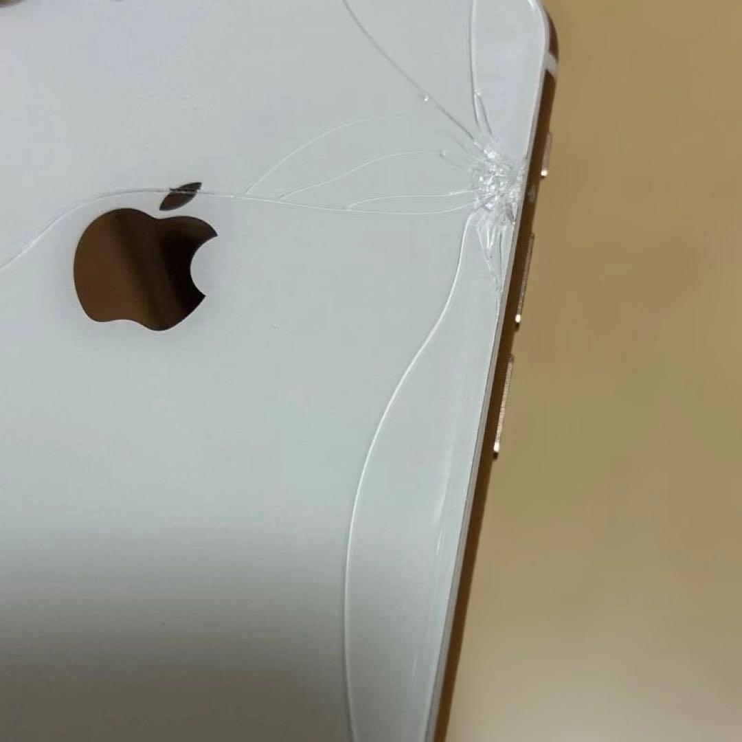 iPhone 8 ゴールド　本体＋箱のみ＋ガラスフィルム　背面ひび割れ