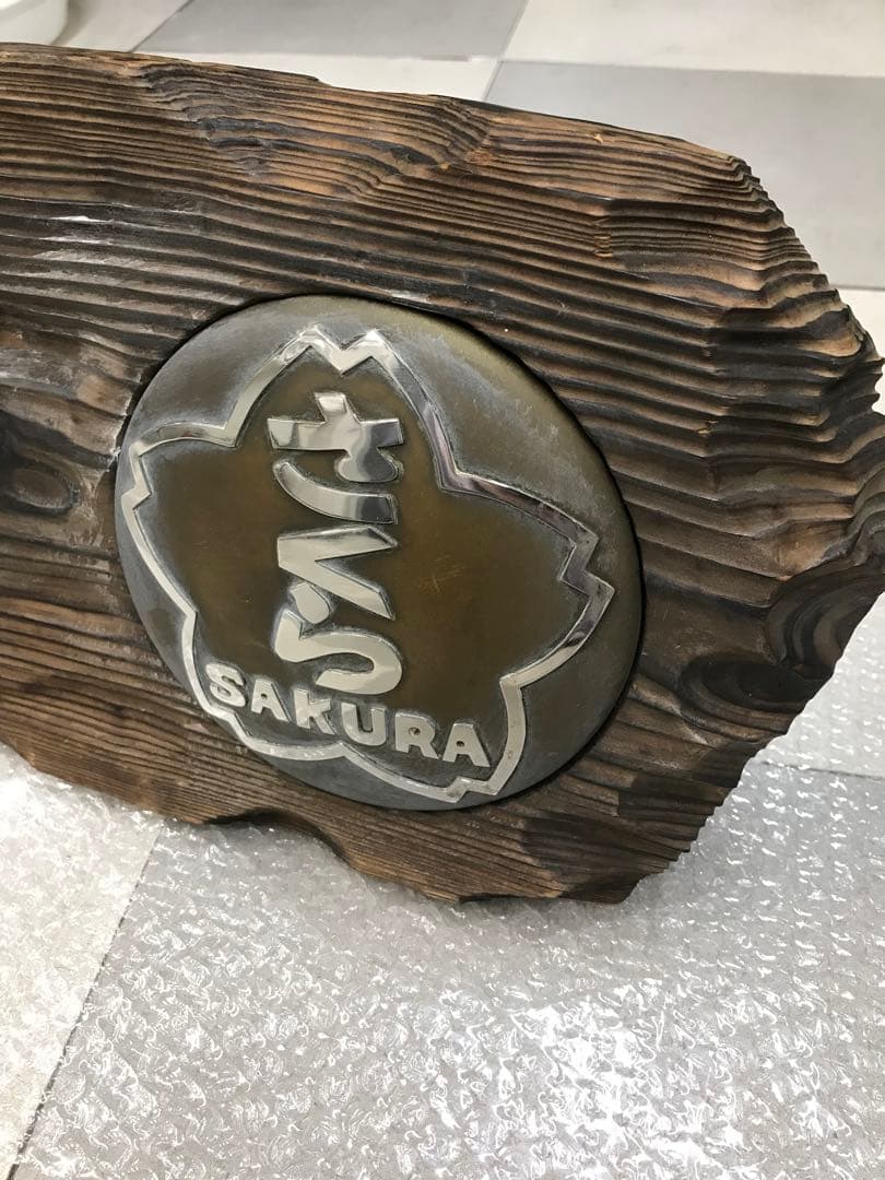 国鉄⭐︎富士FUJIとさくらSAKURAヘッドマークミニチュア置物　飾り　盾