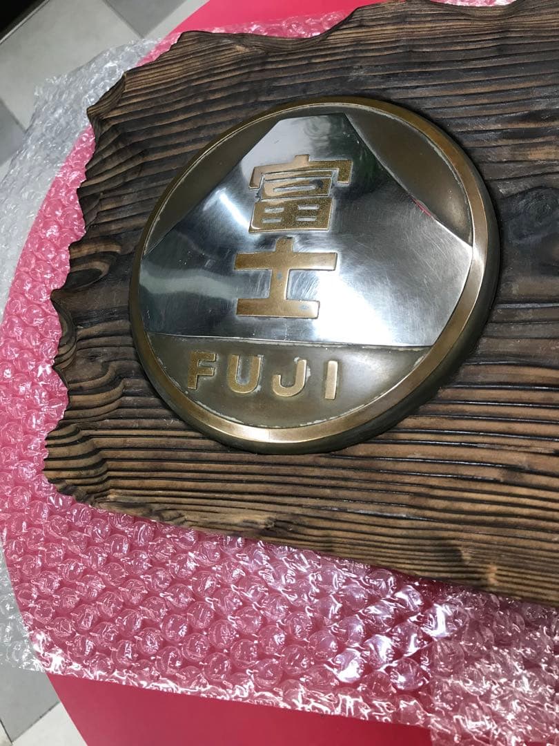 国鉄⭐︎富士FUJIとさくらSAKURAヘッドマークミニチュア置物　飾り　盾
