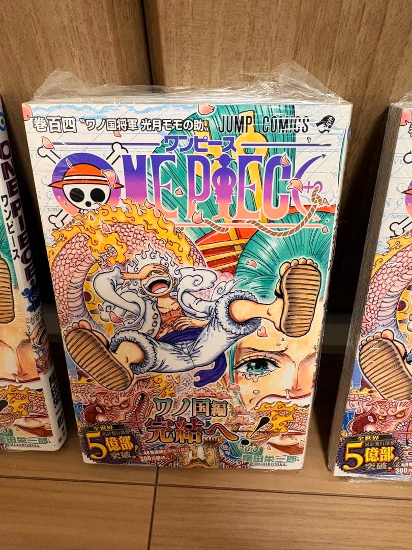 ☆新品未読品・シュリンク付☆ONE PIECE ワンピース104巻初版3冊セット