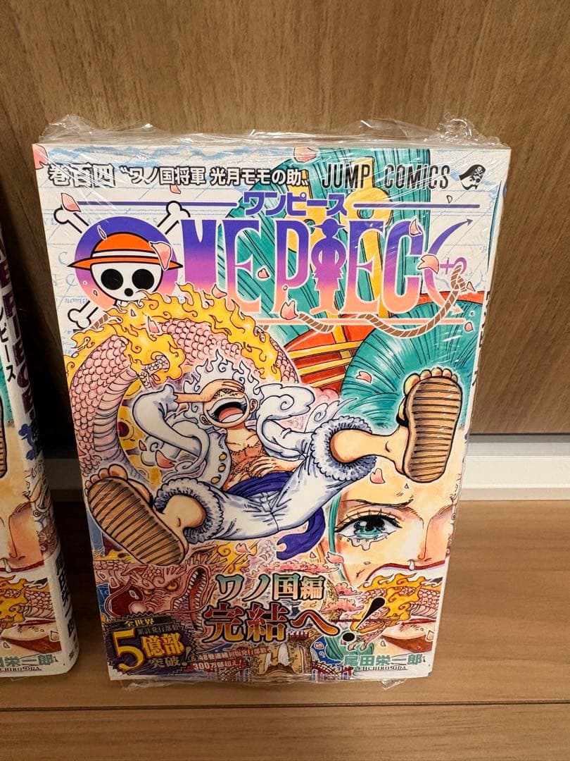☆新品未読品・シュリンク付☆ONE PIECE ワンピース104巻初版3冊セット