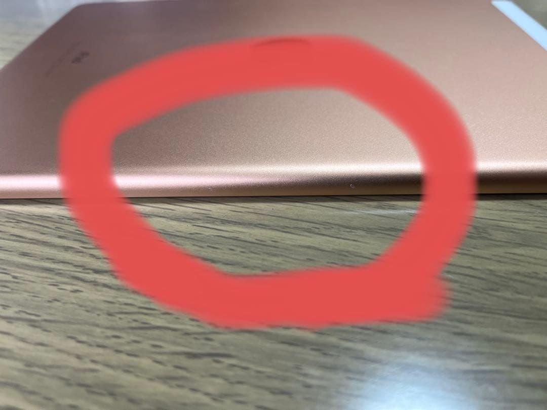 iPad 第6世代 Wi-Fi + Cellular simロック解除済