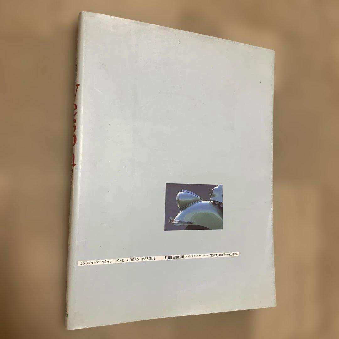 趣味・スポーツ・実用 PIAGGIO Vespa FILE.