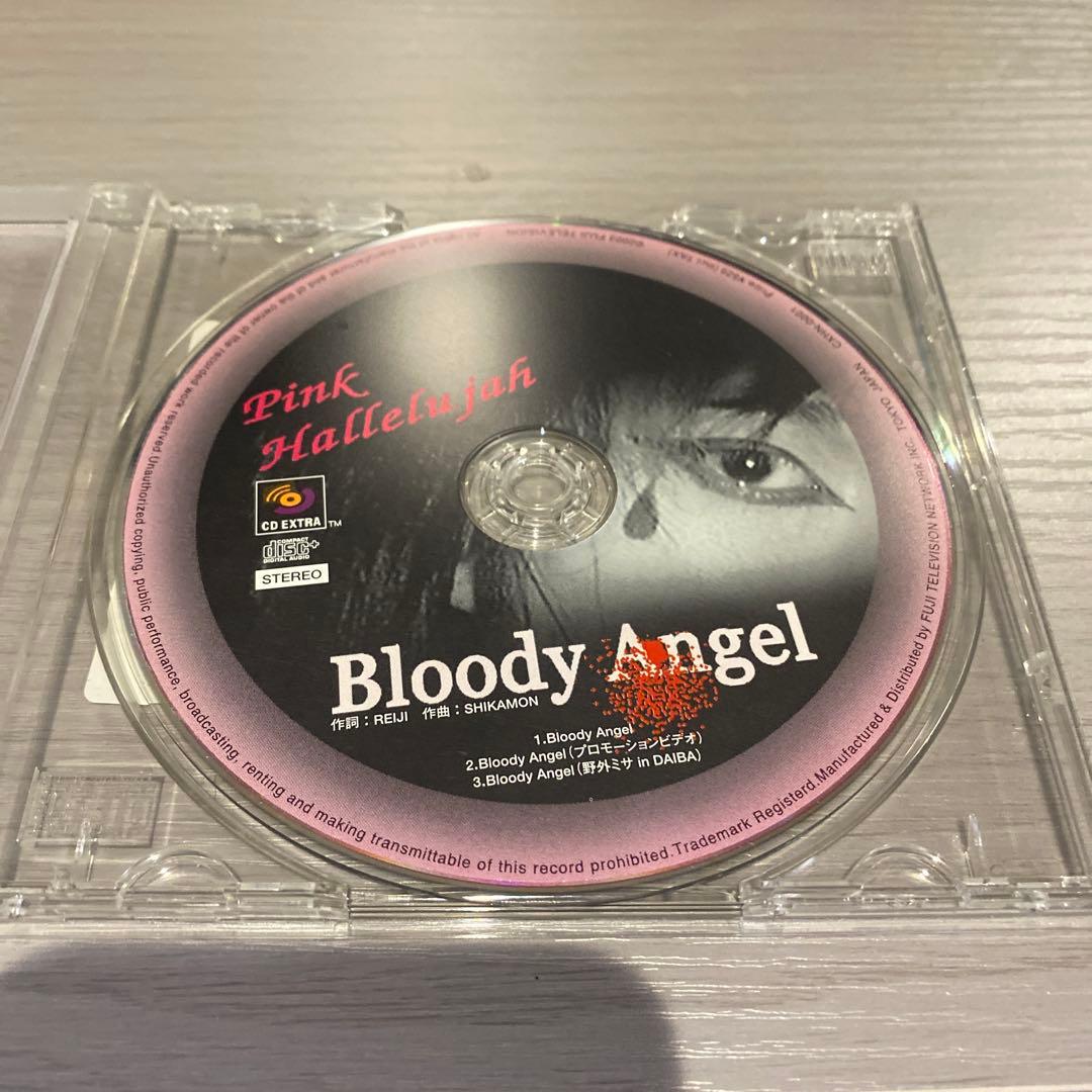 【激レア】Bloody Angel はねトび　V系　ピンクハレルヤ