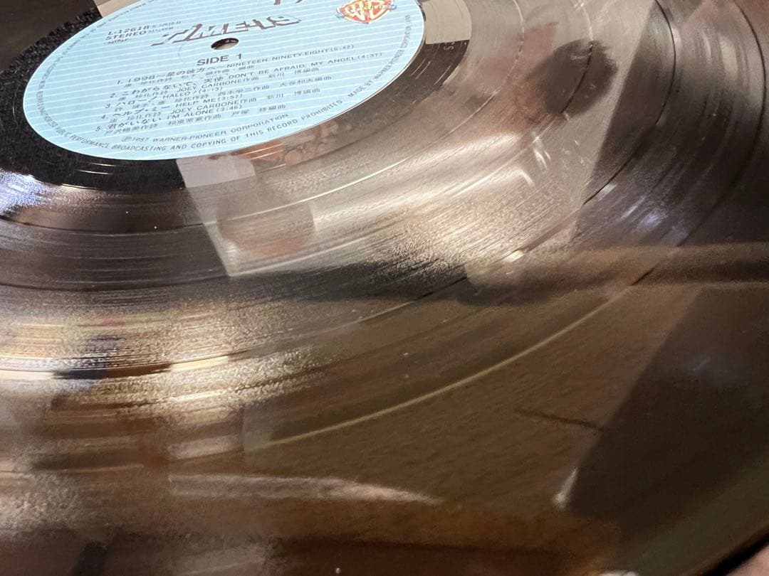 少年隊 TIME-19 レコード LP L-12618完品ステッカー付1987年